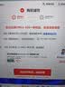 聯想（Lenovo）筆記本電腦來酷Air14 3代酷睿Core5 315 12G 512G 約990g超輕機身 輕薄顏值辦公 享聯想服務 國補 曬單實拍圖