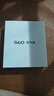 vivo S60 元氣版 濕手秒開超聲波指紋2.0 星芒光刻美學 7200mAh超薄藍海電池 新品拍照手機 星星海 16GB+512GB 贈vivo 移動電源+vivo TWS A5耳機 曬單實拍圖