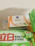 滿婷（MANTING）清螨皂控油祛痘（100g）（除螨皂香皂fei硫磺洗手潔面沐浴肥皂） 曬單實(shí)拍圖