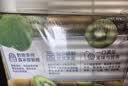 伊利安慕希貴州獼猴桃常溫酸奶230g*10瓶  京東專供 禮盒裝 曬單實拍圖