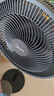 美的（Midea）【超級單品】七葉輕音立式電風扇家用柔風落地扇臺式桌面小型風扇大風量節能搖頭宿舍電扇 SAF30AB 曬單實拍圖