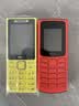諾基亞（NOKIA）200 4G學生手機視頻通話定位全網通微聊小學初中專用戒網非智能兒童電話老年人手機黃色 曬單實拍圖