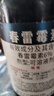 邦賽克6%春雷霉素果樹水稻稻瘟病生物農(nóng)藥譜廣殺菌劑 曬單實(shí)拍圖