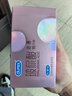 杜蕾斯（durex）玻尿酸避孕套安全套超薄16只 女性秒噴七夕情趣成人用品 情侶物品 曬單實拍圖