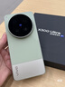 vivo X300 Ultra 16GB+512GB 膠片綠 蔡司大師鏡頭群 全焦段4K 120fps 10bit Log 拍照 AI手機 曬單實拍圖