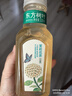 農夫山泉東方樹葉茉莉花茶335ml*6 曬單實拍圖