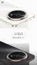 華為（HUAWEI）華為暢享 90 Pro Max  8500mAh巨鯨大電池 鴻蒙AI 流暢絲滑 直屏手機 雪域白 128GB 曬單實拍圖