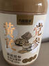 九陽(yáng)豆漿茉莉龍井豆乳茶烏龍茶冷沖泡熱0添加糖下午茶奶茶替代0添加植脂末 金桂烏龍+茉莉龍井組合20條 曬單實(shí)拍圖