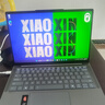 聯(lián)想（Lenovo）【張凌赫同款】小新Air14 14英寸輕薄筆記本電腦 Ultra5-228v 32G 1T OLED 深空 曬單實拍圖