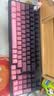 羅技（Logitech）K868客制化機械鍵盤K865升級款無線藍牙有線三模mac ipad游戲辦公鍵盤 98配列鍵盤 AI熱插拔gasket K868-黑莓漸變 曬單實拍圖
