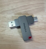 ThinkPlus聯(lián)想128GB Type-C USB3.2 雙接口U盤手機電腦通用大容量 辦公商務(wù)u盤TPU301系列 曬單實拍圖