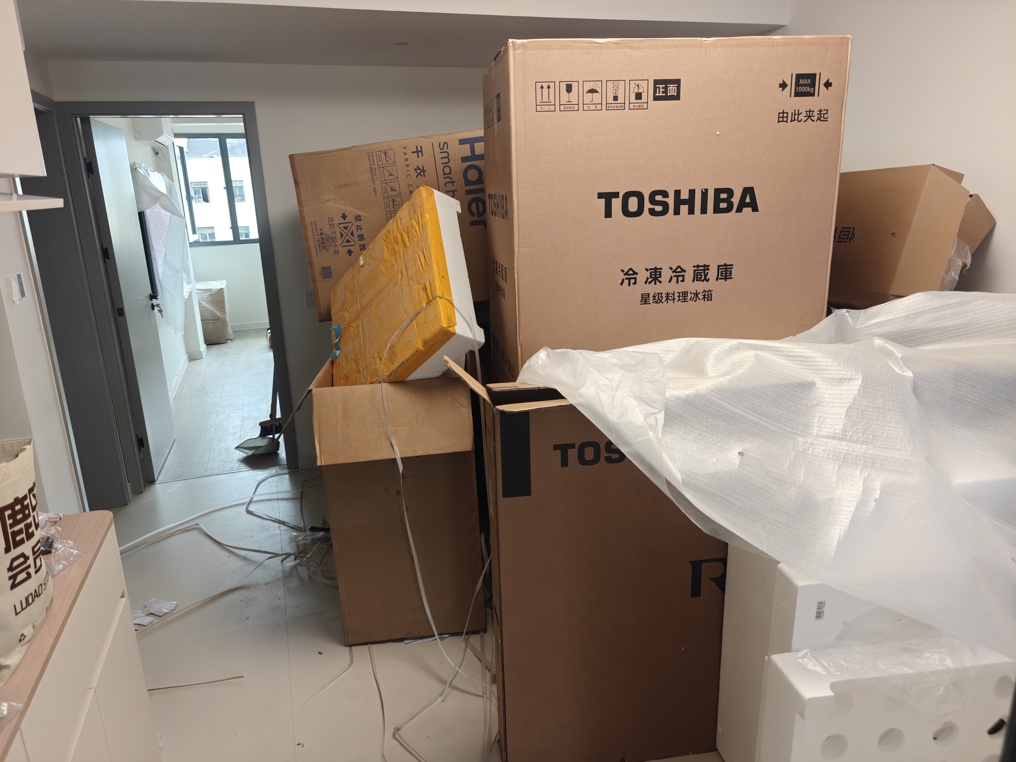 東芝（TOSHIBA）大白梨黑金版600L法式多門冰箱638雙系統制冰超薄零嵌入超大容量家用變頻GR-RF638WI-PM1換新補貼 曬單實拍圖