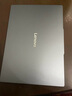 聯想筆記本電腦小新Pro14 輕薄本 英特爾酷睿3代Ultra5-336H 32G 1T 2.8K 120Hz OLED 國家補貼 曬單實拍圖