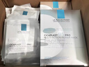 理膚泉【孫穎莎推薦】B5面膜PRO含贈到手35片積雪草補(bǔ)水保濕舒緩修護(hù) 曬單實拍圖