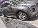 怡發(fā)凱迪拉克磁懸浮輪轂燈XT5XT4XT6 XTS CT5CT6改裝發(fā)光輪轂蓋裝飾燈 4顆【一套價(jià)】拍下備注車型年份 曬單實(shí)拍圖