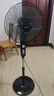 艾美特（AIRMATE）電風(fēng)扇家用落地扇6葉遠(yuǎn)距強(qiáng)風(fēng)電扇立式輕音靜音節(jié)能辦公室客廳臥室黑色經(jīng)典款CS35-X25 【經(jīng)典黑】機(jī)械六葉落地扇 曬單實(shí)拍圖