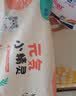 茵茵【未檢出甲酰胺】元?dú)菪【`嬰兒紙尿褲新生兒寶寶尿不濕S碼60片 曬單實(shí)拍圖
