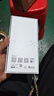 榮耀暢玩70 Plus 新款大屏AI 7000mAh超大電池 驍龍6系芯片 AI一鍵直達 12+512流沙粉 5G手機 曬單實拍圖