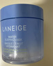 蘭芝（LANEIGE）潤修護睡眠面膜70ml免洗涂抹面膜保濕修護舒緩 曬單實拍圖