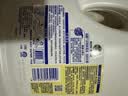 滴露（Dettol）衣物消毒除菌液 高效殺菌除螨除味內(nèi)衣褲清潔 可配洗衣液消毒液用 【店長(zhǎng)推薦】 檸檬3L*2大瓶 曬單實(shí)拍圖