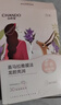 自然堂【鄧凱同款】喜馬拉雅植物補水面膜50片套裝補水保濕敏肌七夕送禮 曬單實拍圖