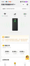 閃魚隨身wifi2026新款充電上網二合一無線隨身移動wifi全網通移動隨身wifi無線流量隨身wi-fi網卡 【熱銷爆款】一萬毫安快充+升級WiFi6提速30% 零月租隨用隨充·一年換新·明星同款· 曬單實拍圖
