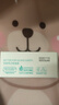 悅詩風吟（innisfree）控油礦物質散粉5g*2帶粉撲持久定妝敏感肌油皮蜜粉七夕送女友禮物 曬單實拍圖