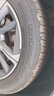 馬牌（Continental）汽車輪胎215/55R17 94W FR UCJ+ 適配本田XR-V/邁騰/XRV/亞洲龍 曬單實拍圖