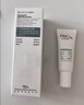 玉蘭油（OLAY）第4代淡斑小白瓶40ml面部精華液ProX淡痘印美白七夕情人節(jié)禮物女 曬單實(shí)拍圖