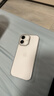 Apple/蘋果 iPhone 17 256GB 白色 支持移動聯(lián)通電信5G 雙卡雙待手機【電信補貼】 曬單實拍圖