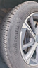 馬牌（Continental）汽車輪胎215/55R17 94W FR UCJ+ 適配本田XR-V/邁騰/XRV/亞洲龍 曬單實拍圖