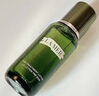 海藍之謎（LA MER）精萃水150ml精粹水精華液護膚品化妝品禮盒七夕情人節生日禮物女 曬單實拍圖