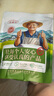 農相忘香辛料干辣椒250g朝天椒家庭量販裝四川紅辣椒火鍋調料干鍋底 曬單實拍圖