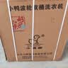 小鴨雙缸半自動迷你洗衣機 雙缸雙桶波輪小型洗衣機   家用宿舍洗衣機大容量洗脫兩用 13.5公斤【洗8.5+脫5】 雙缸 曬單實拍圖