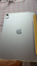 Apple/蘋果2025款iPad11 5G iPad10代全網(wǎng)通iPad9代2022正品二手平板電腦 iPad11 25款WiFi版 128G＋殼膜 快充套裝 9成新 曬單實拍圖