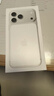 Apple/蘋果 iPhone 17 Pro Max 512GB 銀色 支持移動聯通電信5G 雙卡雙待手機【聯通補貼】 曬單實拍圖