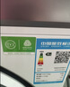 海爾（Haier）云溪4.0洗衣機(jī)10公斤/11KG滾筒洗衣機(jī)全自動直驅(qū)精華洗超薄羊毛綠標(biāo)語音播報(bào)手機(jī)操控77E/78E 77E丨10KG+遠(yuǎn)程+直驅(qū)變頻+羊毛綠標(biāo) 滾筒單洗 曬單實(shí)拍圖
