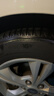 米其林（MICHELIN）汽車輪胎 205/60R16 92V 耐越 ENERGY MILE 適配速騰/軒逸/寶駿 曬單實拍圖