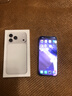 蘋果17Promax【立減1000】Apple iPhone17Promax 17Pro max 國(guó)行 5G 全網(wǎng)通 蘋果手機(jī) 17Promax【銀色】 512GB 標(biāo)配【720天超長(zhǎng)質(zhì)保+豪華大禮包 曬單實(shí)拍圖