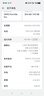 OPPO Find X9s Pro 旗艦手機 哈蘇 2 億大底超清主攝 哈蘇 2 億大底超清長焦 第二代丹霞色彩還原鏡頭 自在白 16GB+512GB 限量好禮多選一 曬單實拍圖