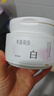 半畝花田熱巴同款煙酰胺【美白亮膚】身體磨砂膏果酸去角質嫩白全身搓泥寶沐浴露凈白罐 曬單實拍圖
