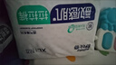 舒比奇（Suitsky）【未檢出甲酰胺】透氣薄紙尿褲敏感肌成長褲嬰兒尿不濕超薄透氣 【拍5劃算】成長褲XL32片10-12kg 曬單實拍圖