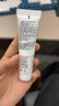 科顏氏（Kiehl's）高保濕小奶泡潔面 30ML 曬單實拍圖
