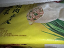 灣仔碼頭韭菜豬肉水餃1320g66只速食面點生鮮餃子夜宵兒童早餐速凍半成品 曬單實拍圖