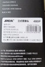 賽達SADA高清電腦攝像頭帶麥克風臺式筆記本家用USB外置視頻會議網課專用A09 曬單實拍圖