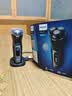 飛利浦（PHILIPS）剃須刀【整機進口】官方旗艦正品電動刮胡刀全身水洗生日禮物送男友送老公七夕禮物 S4313配底座+鬢角修剪器 曬單實拍圖