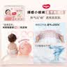 好奇（Huggies）鉑金裝小桃褲紙尿褲XL64片(12-17kg)加大號尿不濕【夏季散熱王】 曬單實拍圖