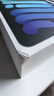 Apple/蘋果 iPad mini (A17 Pro) 8.3英寸 平板電腦(128G WLAN版/mini7/MXN63CH/A)深空灰色 曬單實拍圖