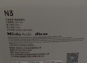 堅果投影（JMGO）N3純三色激光變焦投影儀家用 4K無損超高清云臺投影機 智能家庭影院 國家補貼 曬單實拍圖
