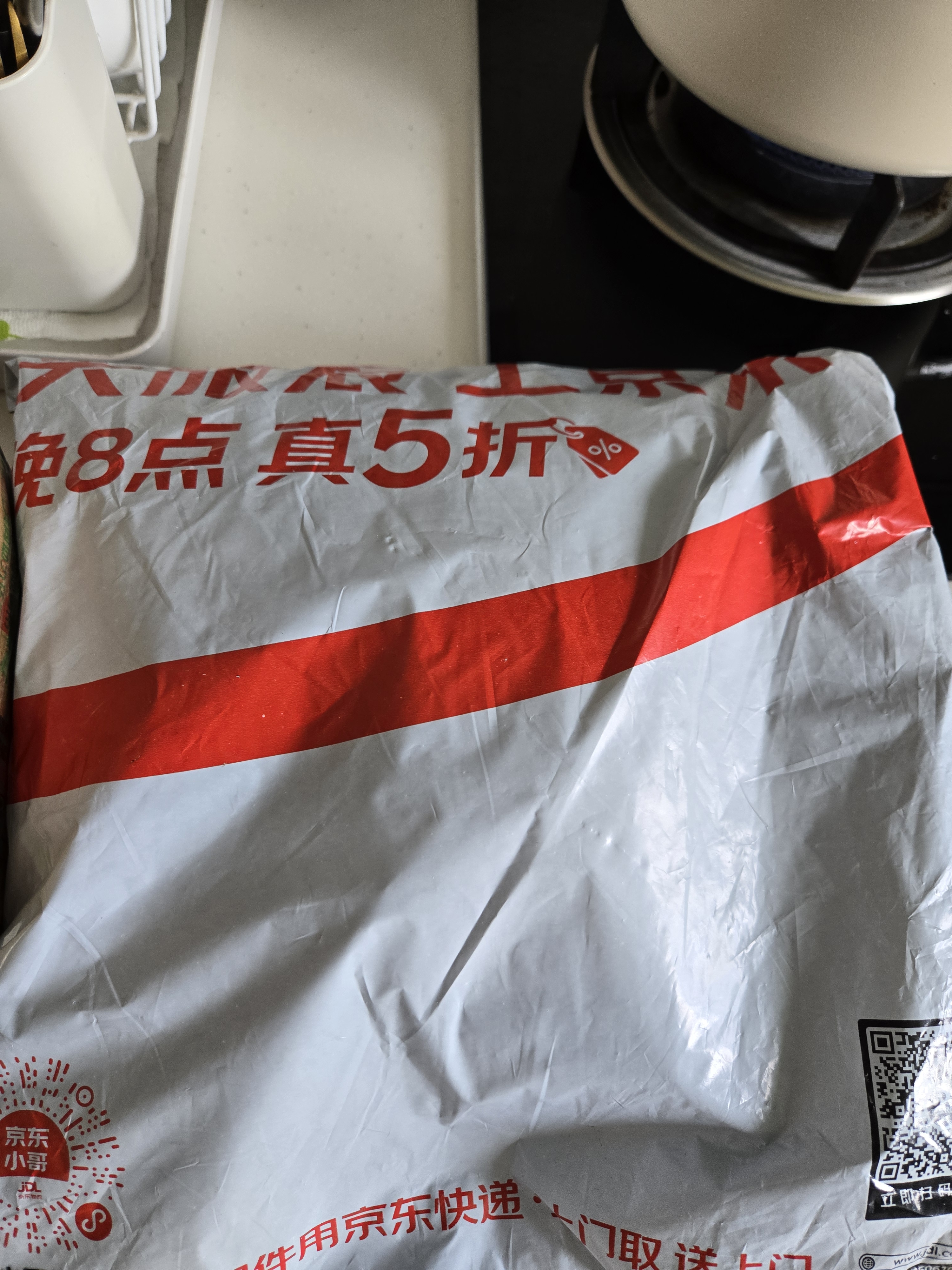 好奇（Huggies）小森林拉拉褲XL32+2片(12-17kg)尿不濕心鉆【純凈0添加】 曬單實拍圖